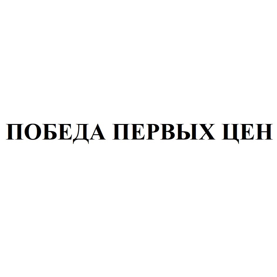 ООО «ТК ЛЕТО» — Ульяновская область — ОГРН 1137327001030, ИНН 7327067461 —  адрес, контакты, гендиректор | РБК Компании