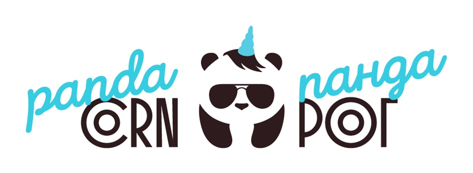 PANDA CORN ПАНДА РОГ