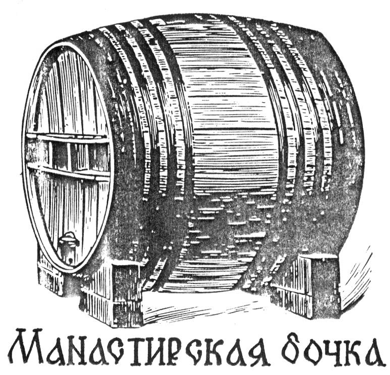 Рисунок как сельдей в бочке