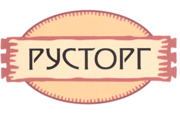 русторг. русторг. русторг приложение. интернет магазины с быстрой доставкой. современный интернет магазин.