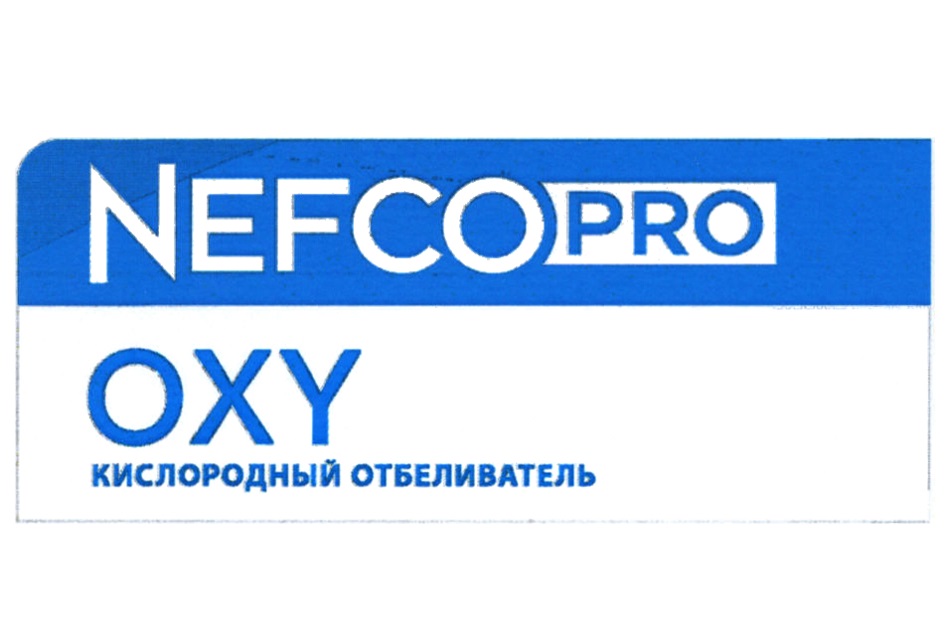 NEFCOPRO